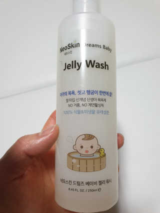 쟈걍뻐뻐님이 올린 리뷰 사진 1