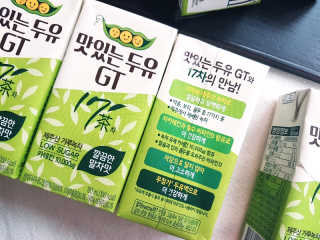 남양유업 맛있는두유GT 17차 깔끔한말차맛 — 5점을 준 리뷰어가 2020년 9월 올린 사용 사진