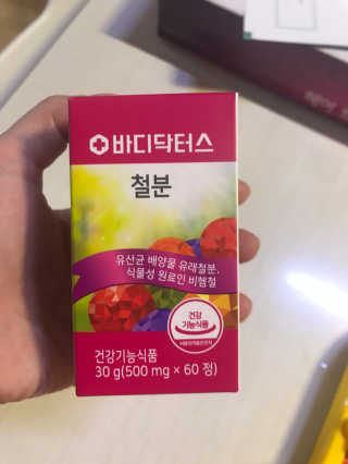 hana님이 올린 리뷰 사진 2