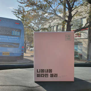아롱22님이 올린 리뷰 사진 1