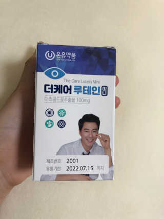 물새님이 올린 리뷰 사진 1