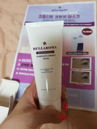 꿀피부님이 올린 리뷰 사진 3