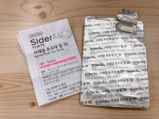 초코초코님이 올린 리뷰 사진 2