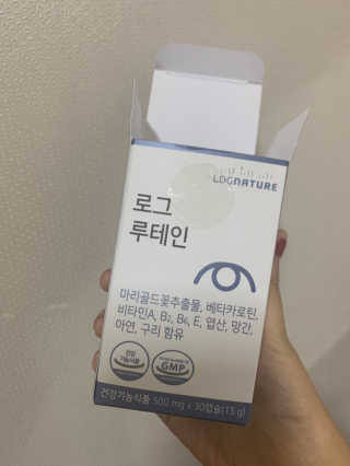 dmsrud님이 올린 리뷰 사진 1