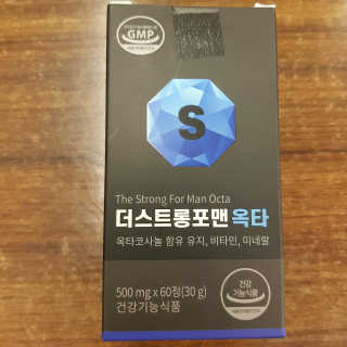 내가원하는님이 올린 리뷰 사진 1