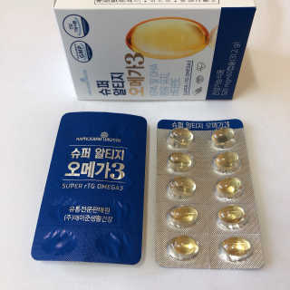 메이준뉴트리슈퍼 rTG 오메가3 1박스60캡슐 — 5점을 준 리뷰어가 2020년 4월 올린 사용 사진