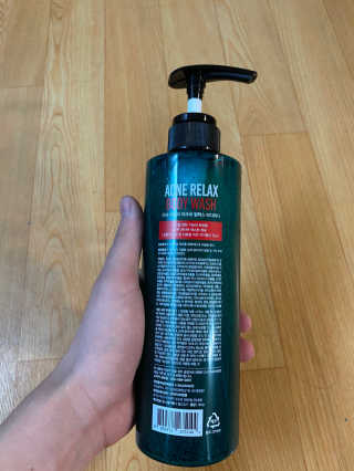 다슈코리아 다슈 데일리 아크네 릴렉스 바디워시 500ml — 5점을 준 리뷰어가 2020년 8월 올린 사용 사진