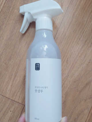 나리님님이 올린 리뷰 사진 1