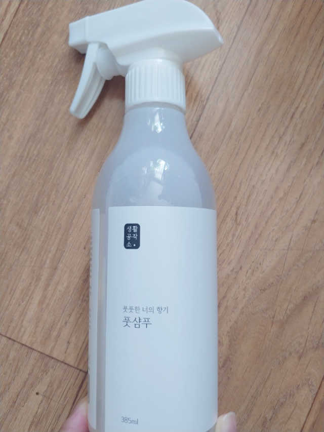 [생활공작소] 풋샴푸 385ml X 2입 리뷰 사진