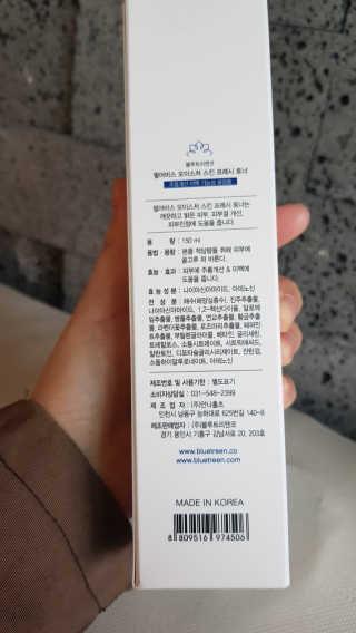 논지님이 올린 리뷰 사진 2