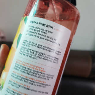 르퀼라야 퓨어텐 올인원 클렌저 810ml 1개 — 5점을 준 리뷰어가 2020년 7월 올린 사용 사진