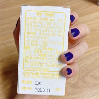 미카엘라님이 올린 리뷰 사진 3