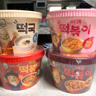 냐미님이 올린 리뷰 사진 1
