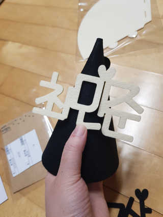유지영님이 올린 리뷰 사진 2