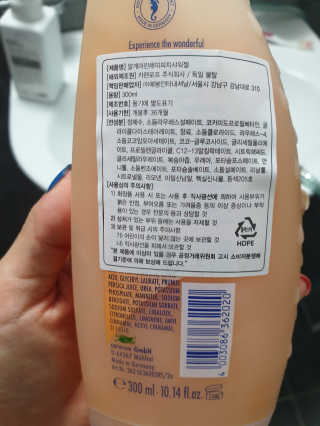 정아김님이 올린 리뷰 사진 2