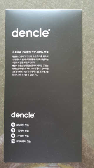 다솜이마마님이 올린 리뷰 사진 1