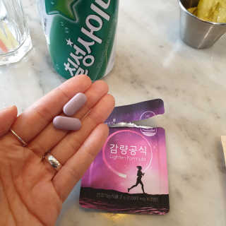 [감량공식] 다이어트 건강기능식품 신규 캠페인 — 3.5점을 준 리뷰어가 2020년 4월 올린 사용 사진