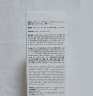 효로리쮸님이 올린 리뷰 사진 3