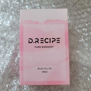 디레시피 멀티 드라이 오일 100ml — 5점을 준 리뷰어가 2020년 11월 올린 사용 사진