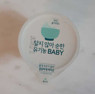 치르치르님이 올린 리뷰 사진 1