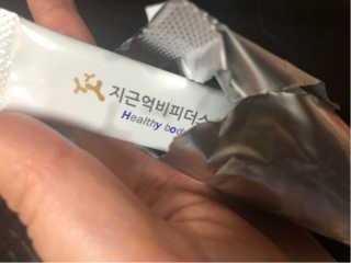 ㅇㅅㅇ님이 올린 리뷰 사진 4
