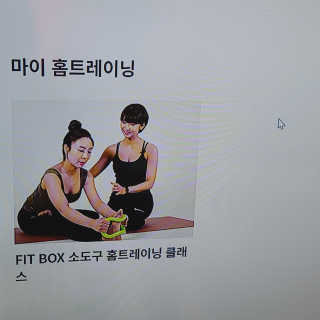 곰같은여우님이 올린 리뷰 사진 3
