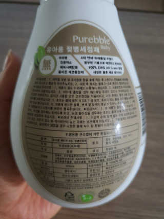 미야님이 올린 리뷰 사진 2