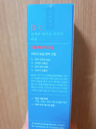 꽁파리님이 올린 리뷰 사진 2