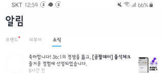 수야님이 올린 리뷰 사진 2