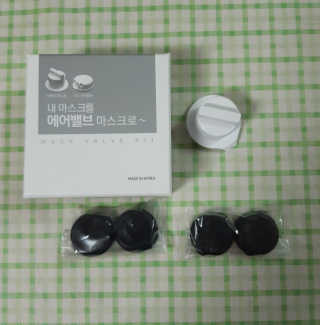 chuple님이 올린 리뷰 사진 2