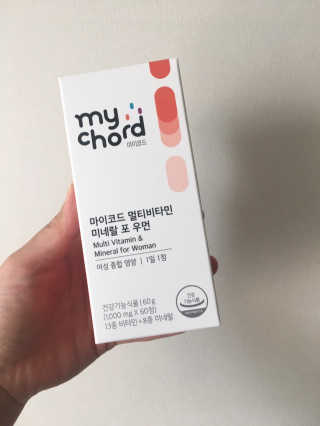 JW중외제약 마이코드 멀티비타민미네랄 포 우먼 — 5점을 준 리뷰어가 2020년 8월 올린 사용 사진