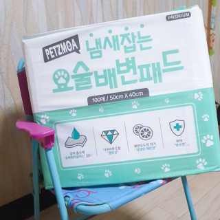 🎀딸 ♥️랑 🔆구🍭님이 올린 리뷰 사진 1