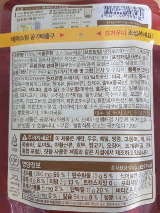 kykyyam님이 올린 리뷰 사진 4