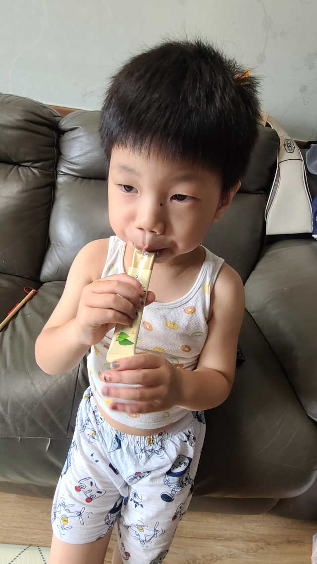 성장원 키플러스 30포 / 15일분 리뷰 사진