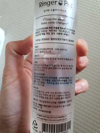 쮸동비님이 올린 리뷰 사진 3