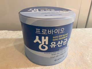 서울약사신협_프로바이오생유산균_2.5G x 100포 — 5점을 준 리뷰어가 2020년 6월 올린 사용 사진
