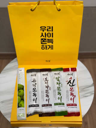 우리님이 올린 리뷰 사진 4