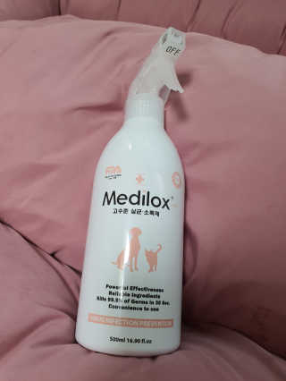 Medilox 메디록스 살균소독제_3종 500ml [택 1] — 5점을 준 리뷰어가 2020년 8월 올린 사용 사진
