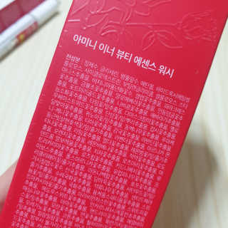 쟈쥬쥬님이 올린 리뷰 사진 2