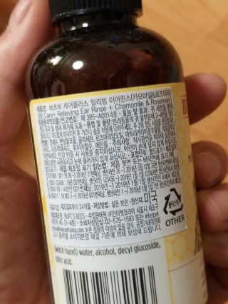 무무님이 올린 리뷰 사진 3