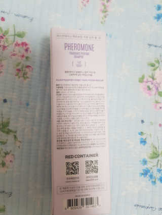 꿀피부님이 올린 리뷰 사진 2