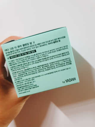 예미공님이 올린 리뷰 사진 3