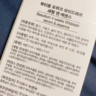 아보카도올리브님이 올린 리뷰 사진 3