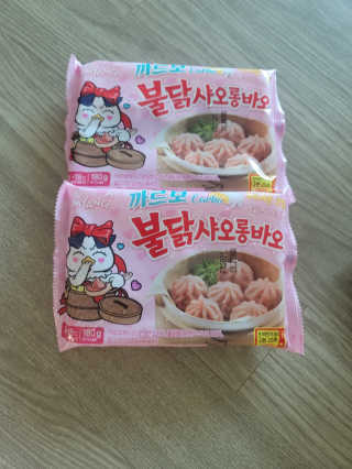 뚜디니님이 올린 리뷰 사진 2