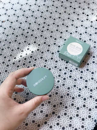본다움 빠이빠이 세범 파우더 — 3.5점을 준 리뷰어가 2020년 8월 올린 사용 사진