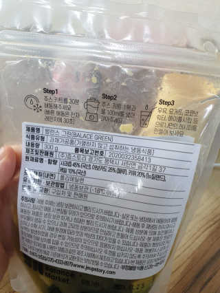 장토끼네님이 올린 리뷰 사진 4