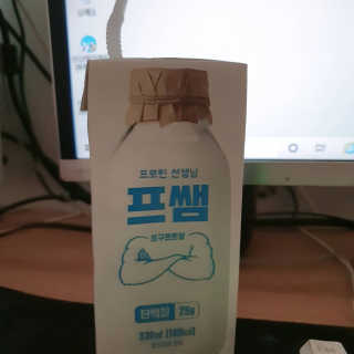 딸랑구둘🥰님이 올린 리뷰 사진 1