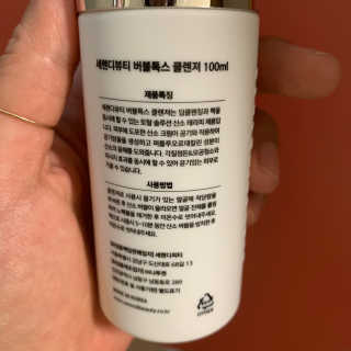 투밍님이 올린 리뷰 사진 3