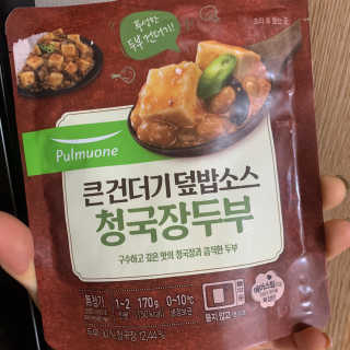 데닌슈님이 올린 리뷰 사진 3