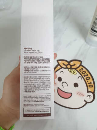 아미쮸님이 올린 리뷰 사진 2
